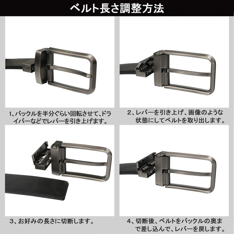 BIGHAS Men's Reversible Belt, 1.4 inches (3.5 cm), Double-sided, Rotating,