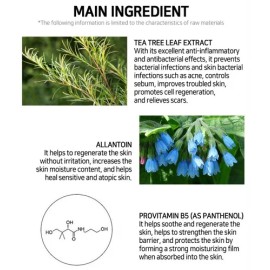 Tnico  Emulsin Coreana  T De rbol Derma  Antioxidante Todo Tipo De Piel Danoche                                                                       