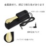 Damper Pedal, Sustain Pedal, Key, Foot Pedal, Electronic Organ Electric