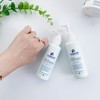 Bolayon Hyalotene Serum 150ml + Custom Sampling Moisture-filled Essence Serum