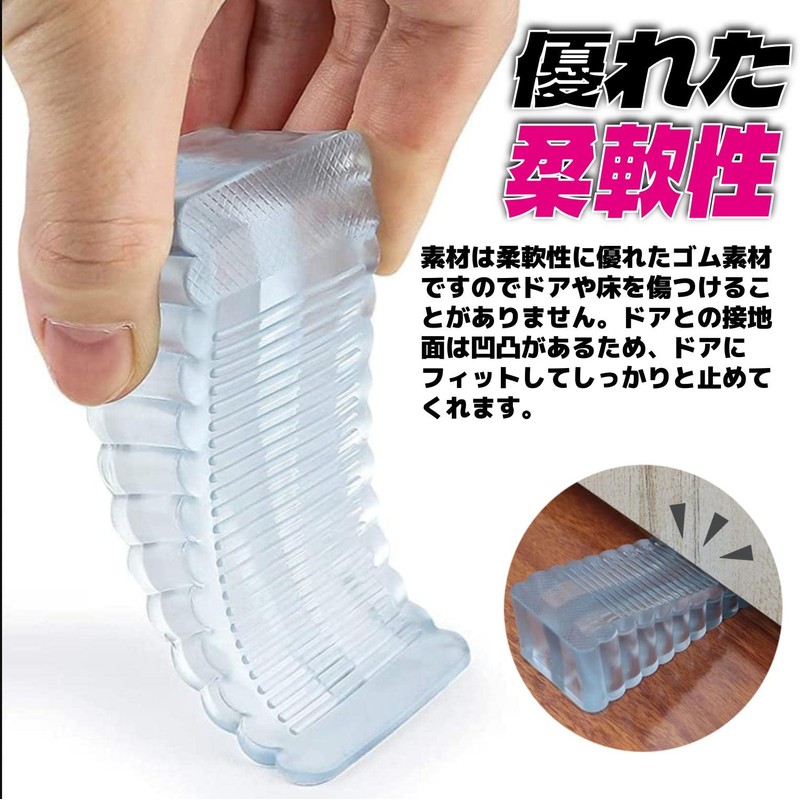 fogman Door Stopper Sliding Lock Sliding Door Door Door Pets