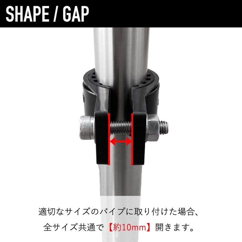 Kouei Kasei KFBS21B-2405 Anti-Vibration Resin Hanging Band, 1.1 - 1.1