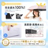 CICIBELLA Parasol, Foldable, 100% UV Protection, 100% Shade, Foldable, One-Touch,