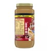 Heinz Home-Style Classic Chicken Gravy 18 oz x 2 Jars