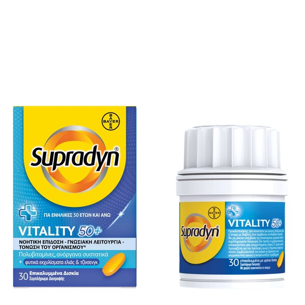 Supradyn Vitality 50+ 30 Tablets
