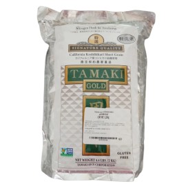Tamaki Gold California Koshihikari Short Grain Rice, 4.4 Pound