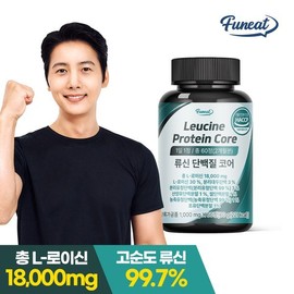 Furnit 퍼니트 고함량 L-로이신 류신 단백질 코어 타블렛 1병 2개월분 Furnit High-Dose L-Leucine Leucine Protein Core Tablet 1 Bottle 2 Months Supply