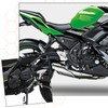 FOVPLUE Gear Shift Lever/Gear Shifter Pedal for Kawasaki Ninja 400