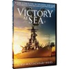 Victory at Sea