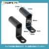 Bowarepro Bicycle Extension Bracket Clamp Bar Handlebar Lightweight Motorcycle Stand
