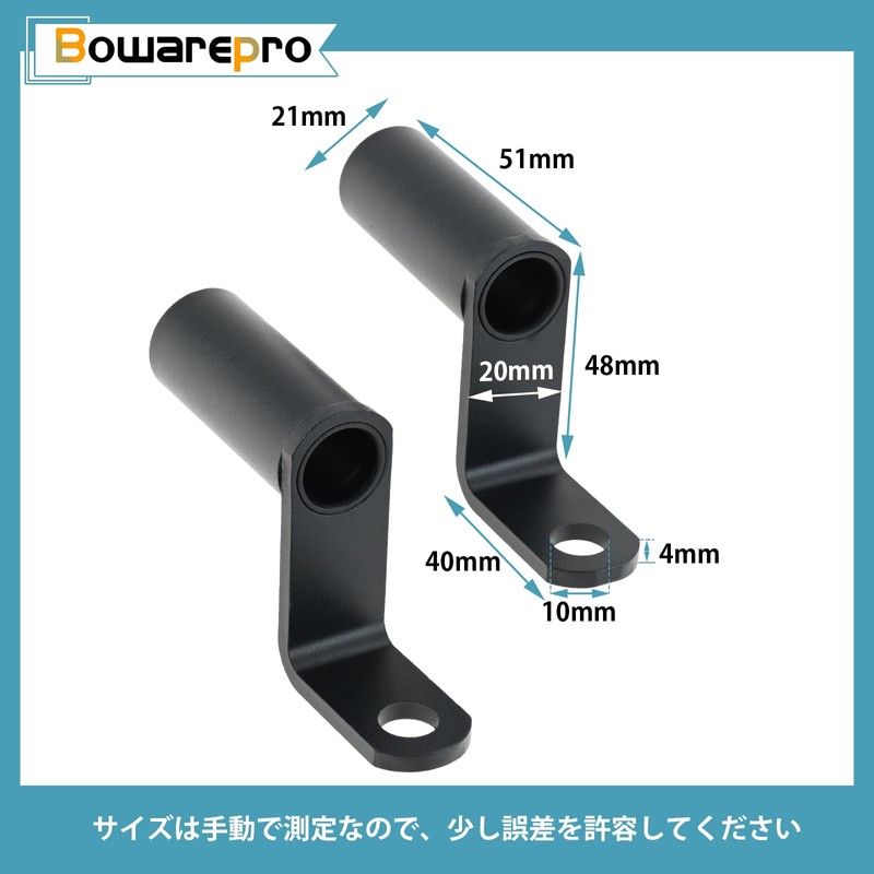 Bowarepro Bicycle Extension Bracket Clamp Bar Handlebar Lightweight Motorcycle Stand