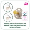nip Cherry Green Dummy Set, Limited Edition, 0-6 Months, Sustainable:
