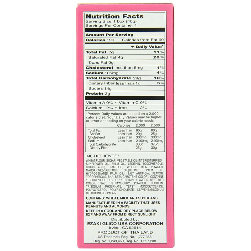 Pocky Cream Covered Biscuit Sticks, Strawberry, 1.41 Ounce (Pack of