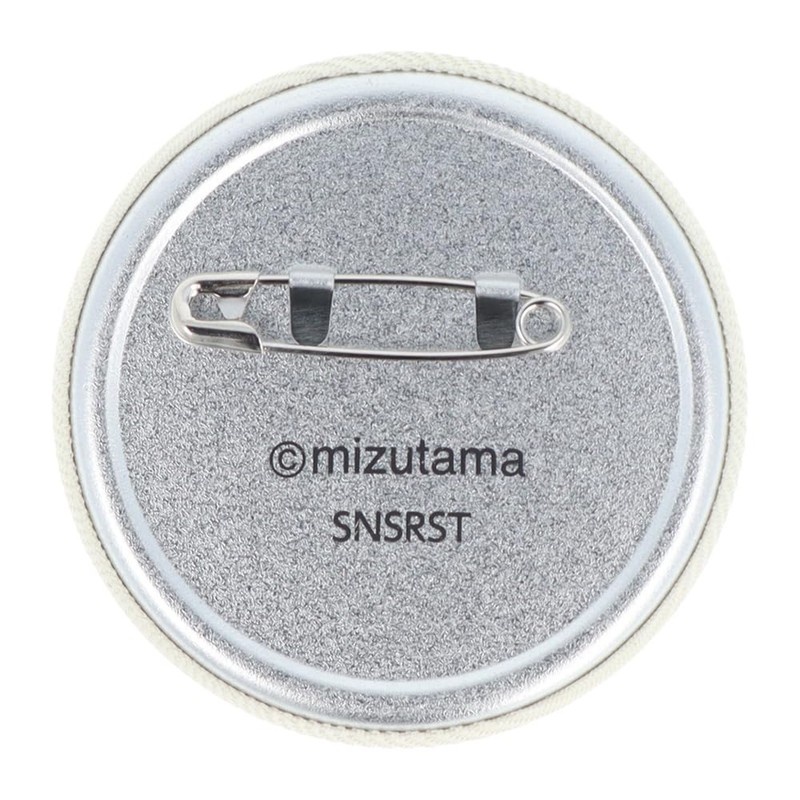 Sunstar Stationery mizutama S8346909 Can Badge Embroidered, Beige