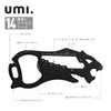 Umi-15-in-1 Animal Card Multi-Function Tool