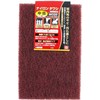 SK11 #320 Nylon Scabbard Medium Brown