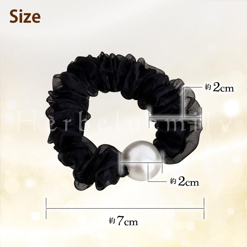 Herbeluemily Scrunchie Hair Elastic Hair Accessories, Simple, Cute, Pearl, Set