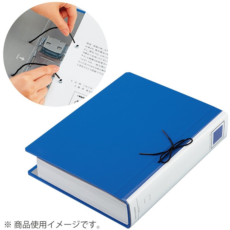 コクヨ ファイル パイプ式ファイル エコツインR(両開き) B5 2穴 500枚収容 青 フ-RT651B