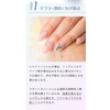 SHINYGEL Professional Shiny Gel Professional Flat Cover Gel, 0.4 oz