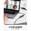UGREEN USB-C LAN Wired LAN Adapter Support Type-C LAN OTG