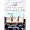 MiCLA Micra Clay Cream Shampoo Cream Shampoo, Made in Japan,