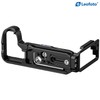 Leofoto LPS-A1II L-Shaped Plate for SONY α1II Compatible with Arca-Swiss