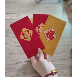 MXY Chinese Red Pocket Hongbao Lucky Money Envelopes Red Packet for 2025 New Year Spring Festival Wedding 40 Pcs per Package Fu Patterns (Yellow)