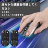 Universal Mouse Sole, 80 Pieces, 0.2 inch (6 mm), Round