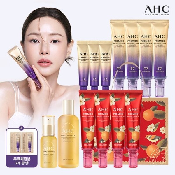 AHC 2025 Latest Premier Orange Blossom Edition (Royal Propolis) /