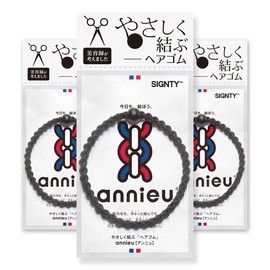 annieu 3 Piece Set Hair Rubber Hair Accessory Bracelet (Designed by Hairdressers) (Black Set)