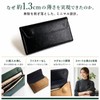 nervousrhinos 1 Million Yen Storage Bill Holder Thin Bill Case