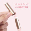 ADOFUN Lip Brush, Set of 2, Lipstick Brush, Concealer Brush