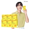 formulaDr. Lin Dr.Lin Hypercell Water-soluble Curcumin Max 6 boxes (6 months supply) (5% savings) / 닥터린 하이퍼셀 수용성 커큐민 맥스 6박스(6개월분)(5%적립)