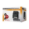 König SEC-CAM510 Mini CCTV Pinhole Camera