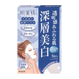 Kracie Hadabisei Facial Mask Clear (Whitening)