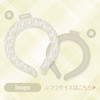 iSDG U'cooL Cool Ring, One Size Fits Most, Beige, PCM