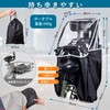 Rain Cover, For Rear Riding, Child Riding, Bicycle, Child Seat,