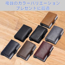 Bamboo Dive! Men's Credit Card Case Holder, Slide-type, Prevents Skimming, Large Capacity, Money Clip, Thin, For Work or School Commutes, yellow