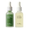 Ere Perez Native Glow Skin Radiance Duo, 2 Item Pack