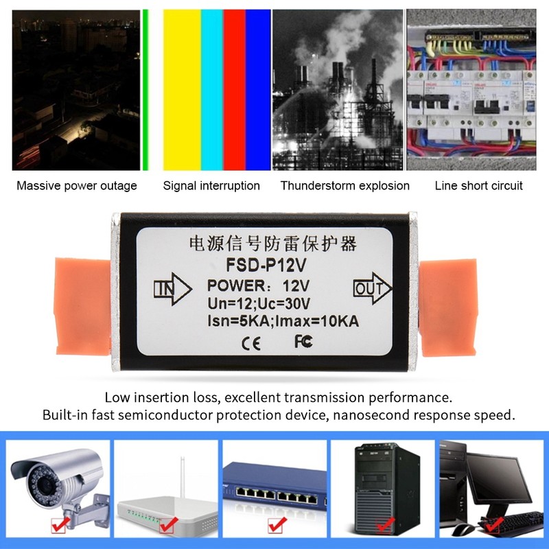Single Channel Power Surge Protector Thunder Lighting Arrester Protection Device