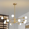 KAISITE Modern Sputnik Chandelier Ceiling Light Fixture 12-Light Gold Chandelier