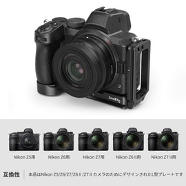 SmallRig Nikon Z5/Z6/Z7/Z6 II/Z7 II Camera Dedicated L-Shaped Plate/Extendable/Stable/Multi-Functional 2947
