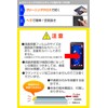 Media Cover Market Unihertz Jelly 2 [3 inch (854 x