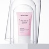 Duittree [듀이트리] 1+1 어반 쉐이드 안티폴루션 톤업 선 40ml SPF50+PA++++
