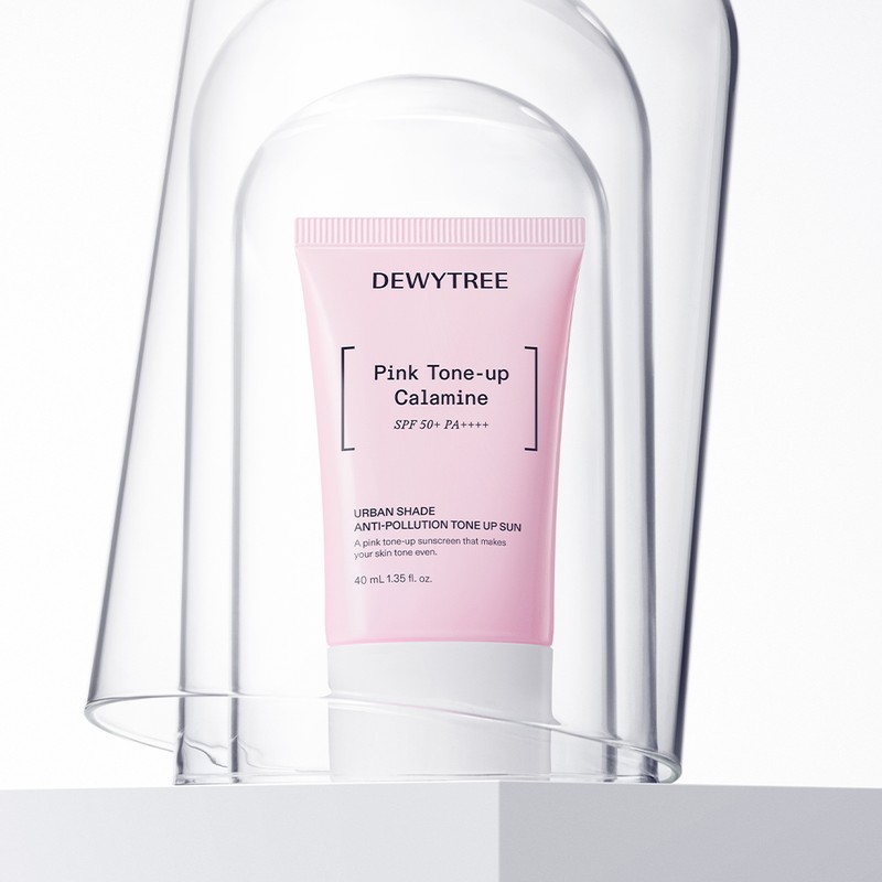 Duittree [듀이트리] 1+1 어반 쉐이드 안티폴루션 톤업 선 40ml SPF50+PA++++