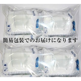 Brita Maxtra 006 044 3+1 Pack of Filter Cartridges