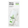 Uruos Men's All-in-One Skin Milk, 200ml, 1 piece
