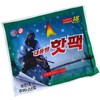 Hot pack 50g (10 pieces) large capacity Happy Day For pocket