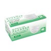 Tsubasa 3-Layer Mask, Overhead Type, Non-woven Mask, 3-Layer Non-woven Mask,