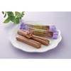Bourbon Zeitaku Lumonde Cocoa & Fermented Butter Crepe Cookies 9PC